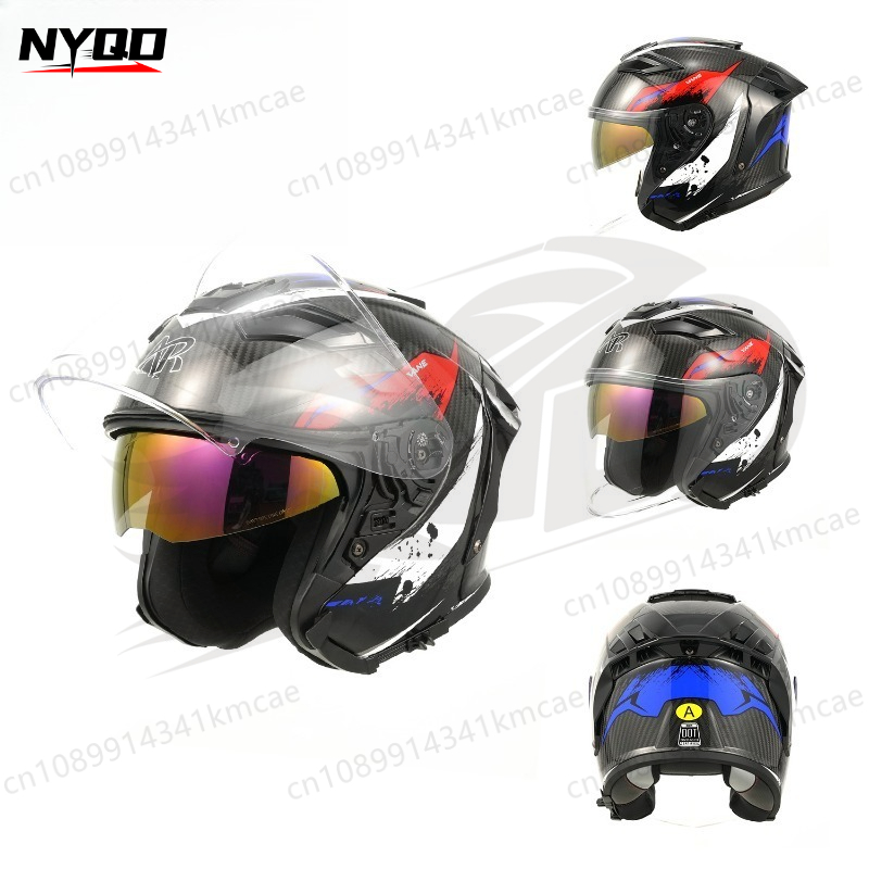 Carbon Fiber Lightweight Motorcycle Helmet - Casque de moto en fibre de