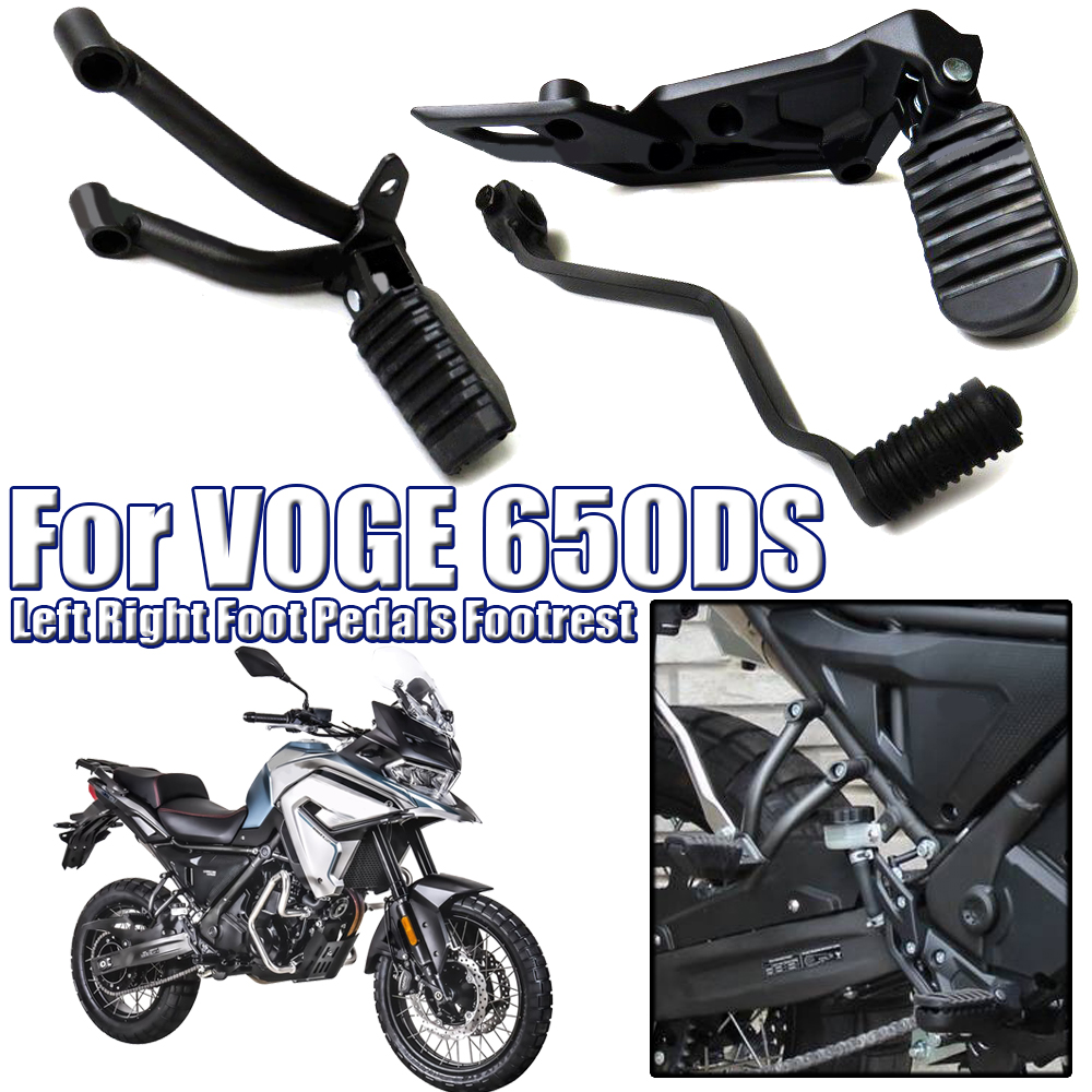 Riding Gear - Pédales avant et arrière gauche et