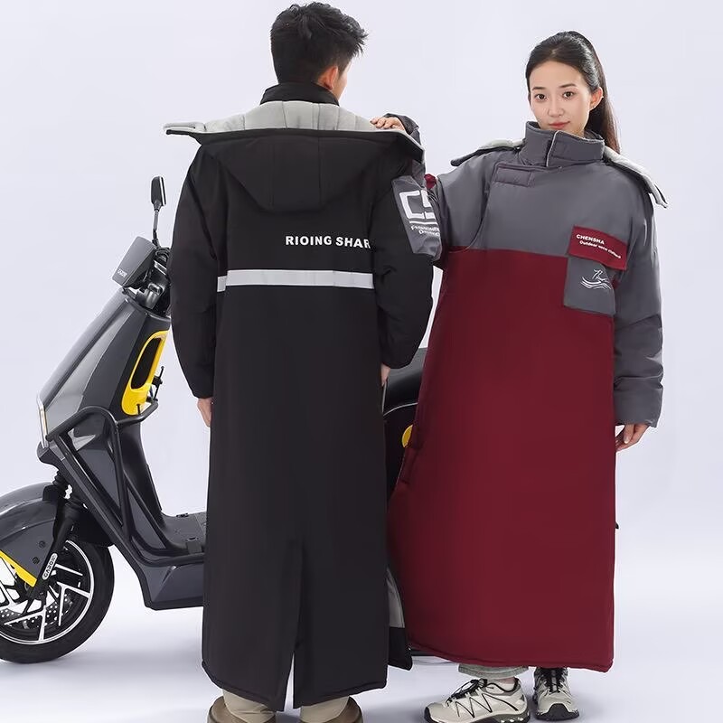Riding Gear - Veste de moto tout-terrain imperméable et