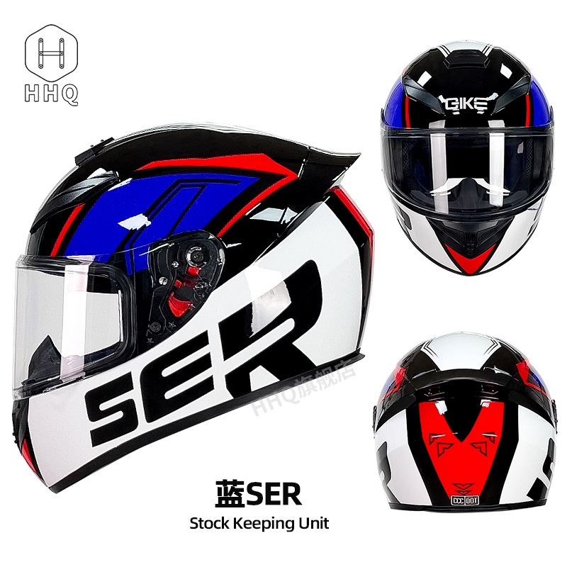 Casque de moto intégral Blueto - Full Face Motorcycle Helmet With Bluetooth avis et prix