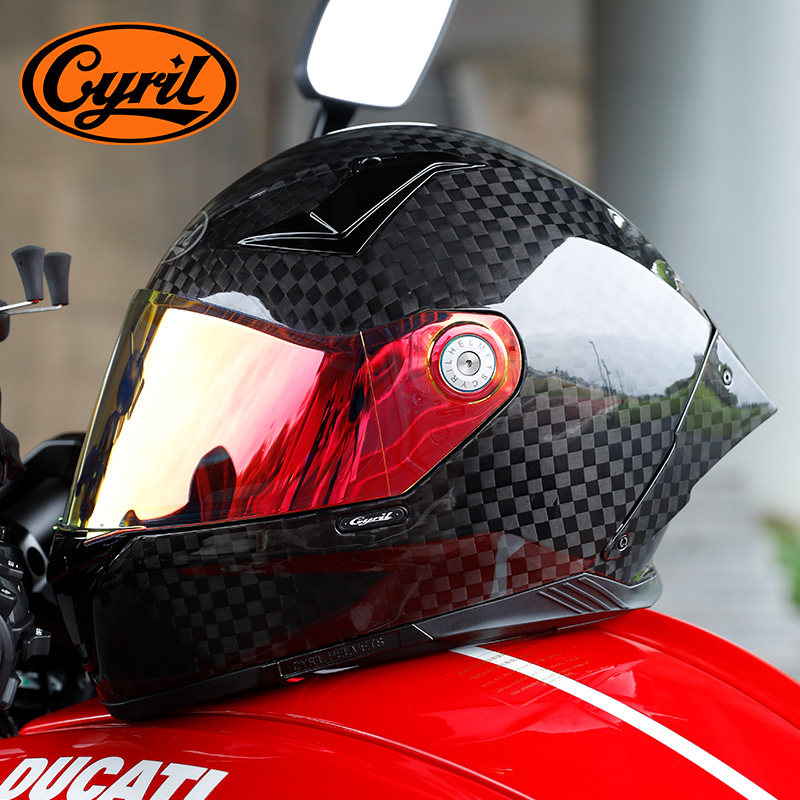 Casque de moto intégral en fib - Carbon Fiber Lightweight Motorcycle Helmet avis et prix