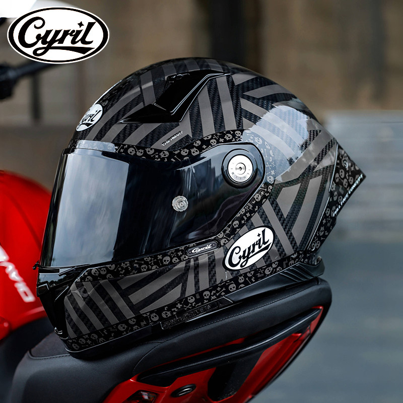 Casque de moto intégral en fib - Carbon Fiber Lightweight Motorcycle Helmet avis et prix