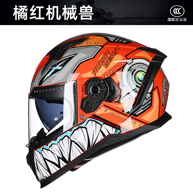 Casque de moto intégral GXT ce - Full Face Motorcycle Helmet With Bluetooth avis et prix