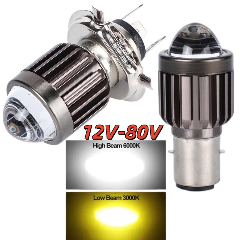 NOUVEAU 1 pièce Phare LED univ - Universal Motorcycle Led Headlight Projector avis et prix