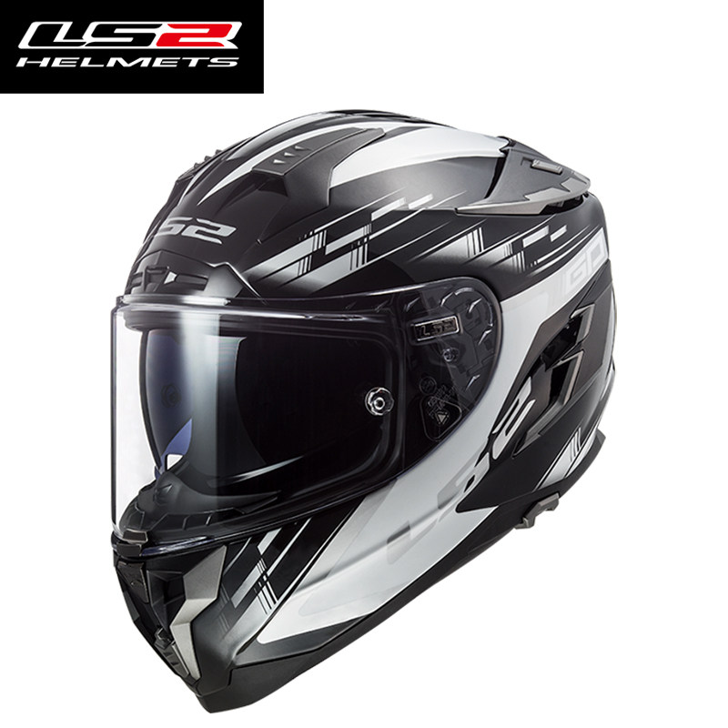 Casque intégral LS2 Challenger - Dual Visor Motorcycle Racing Helmet avis et prix