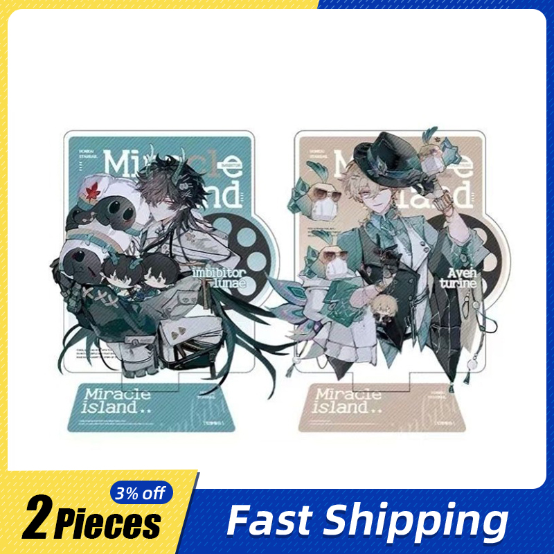 Figurines de jeu Honkai: Star  - Atv Parts avis et prix