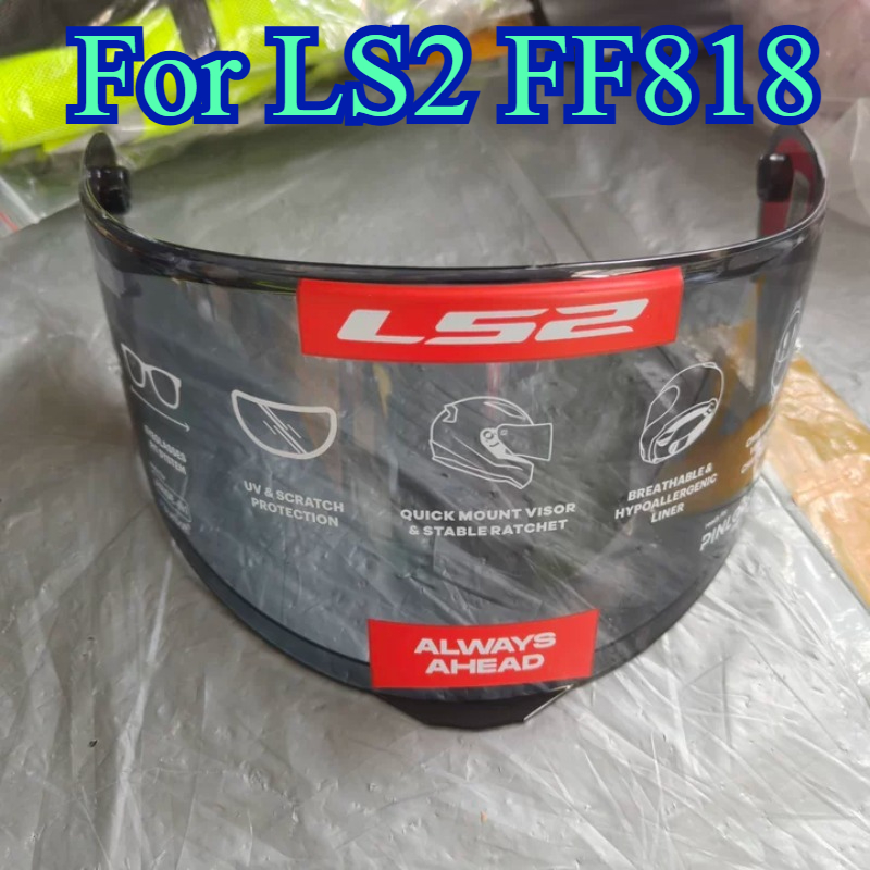 Visière solaire intérieure de  - Motorcycle Helmet Inner Sun Visor Lens avis et prix