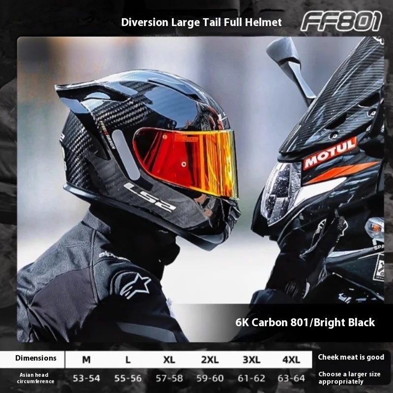 Casque de moto intégral en fib - Carbon Fiber Lightweight Motorcycle Helmet avis et prix