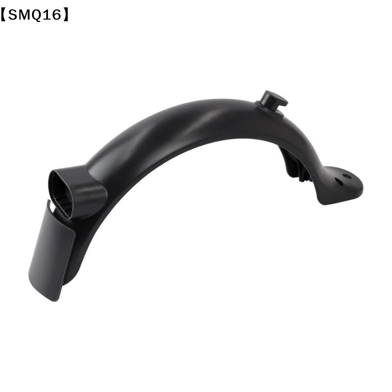Garde-boue arrière et support  - Scooter Parts avis et prix