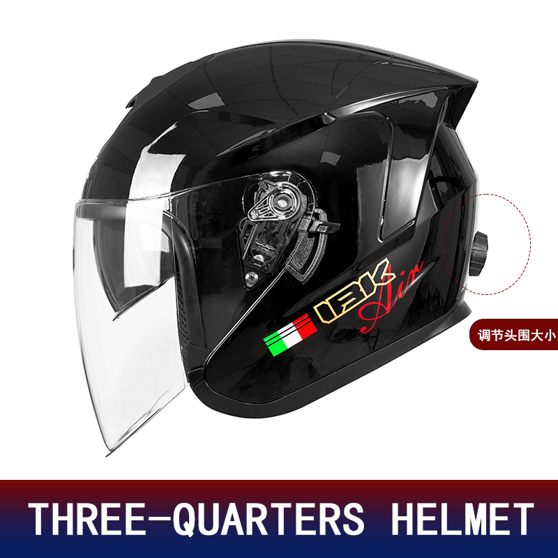 Casque de moto demi-face à dou - Motorcycle Helmet Inner Sun Visor Lens avis et prix