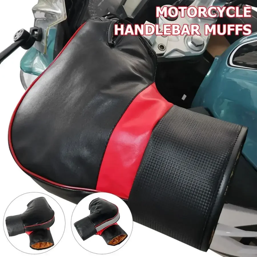 Manchons de guidon de moto épa - Riding Gear avis et prix