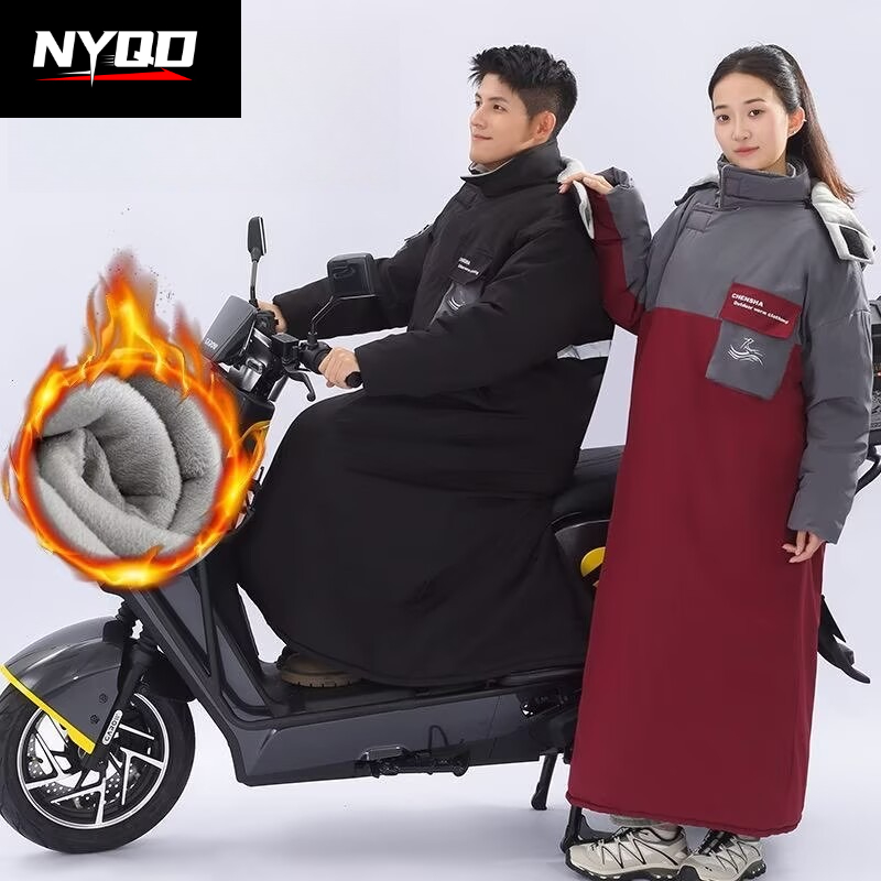 Veste de moto tout-terrain imp - Riding Gear avis et prix