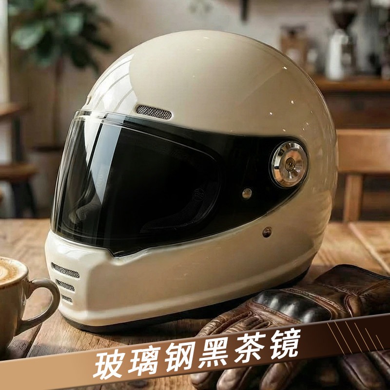 Casque de moto rétro en fibre  - Carbon Fiber Lightweight Motorcycle Helmet avis et prix