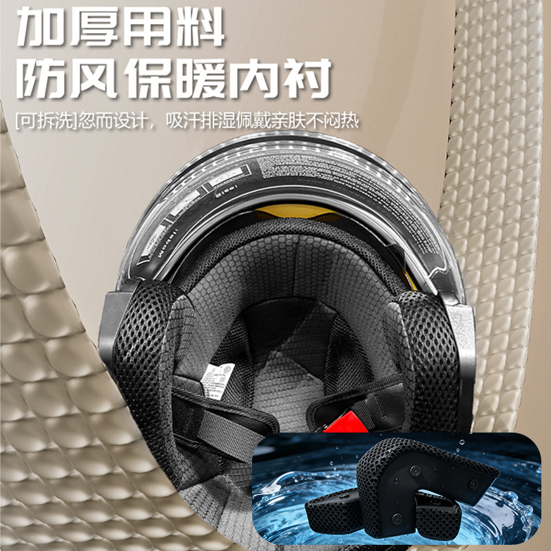 Casques de moto rétro 3/4 ouve - Dual Visor Motorcycle Racing Helmet avis et prix