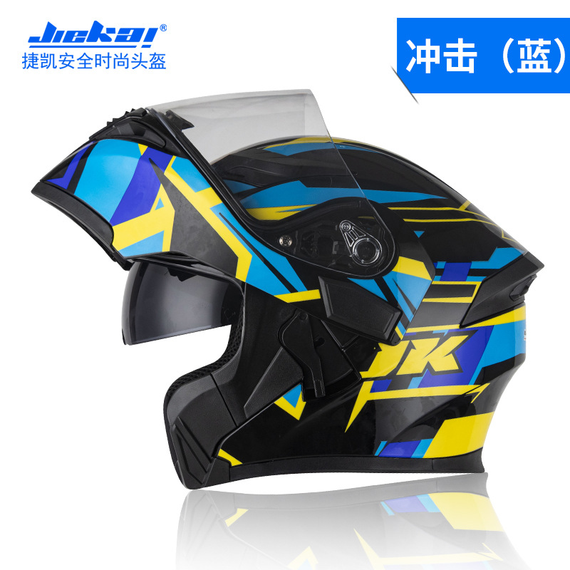 Casque de moto intégral avec v - Full Face Motorcycle Helmet With Bluetooth avis et prix