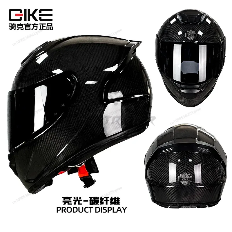 QIKE casque de Moto en Fiber d - Carbon Fiber Lightweight Motorcycle Helmet avis et prix