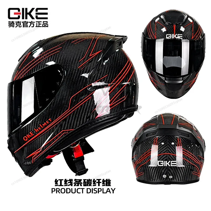 QIKE casque de Moto en Fiber d - Carbon Fiber Lightweight Motorcycle Helmet avis et prix